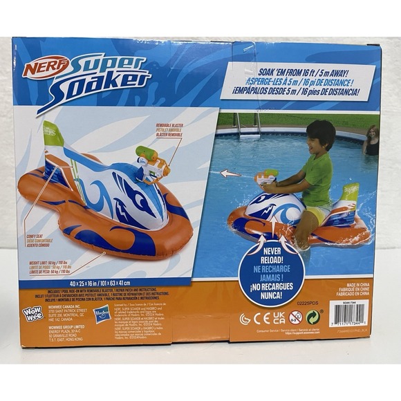 NERF Super Soaker Sharkblast Ride-On Racer – Inflatable Pool Float. NEW - Picture 2 of 3